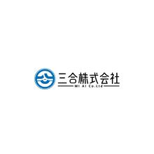 三合株式会社