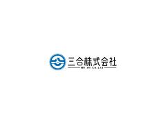 三合株式会社