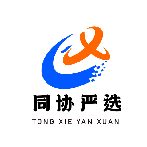 同协严选logo设计