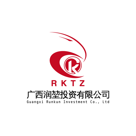 广西润堃投资有限公司logo设计