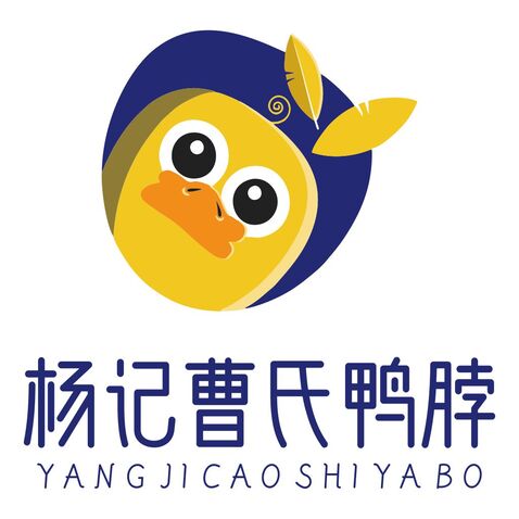 杨记曹氏鸭脖logo设计