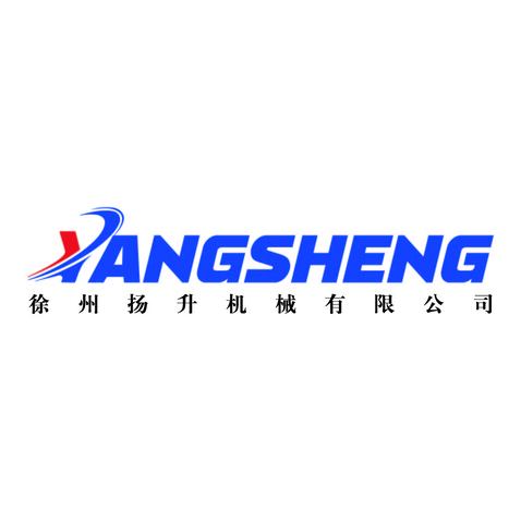 扬升机械logo设计