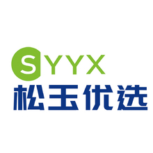 松玉优选