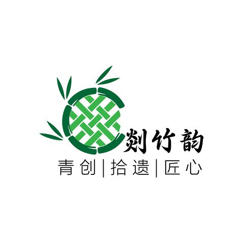 剡竹韵logo设计