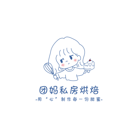 团妈私房烘焙logo设计