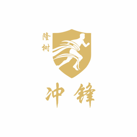 冲锋logo设计