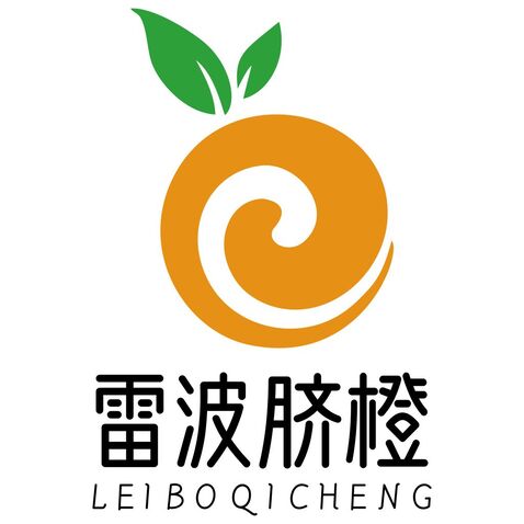 雷波脐橙logo设计