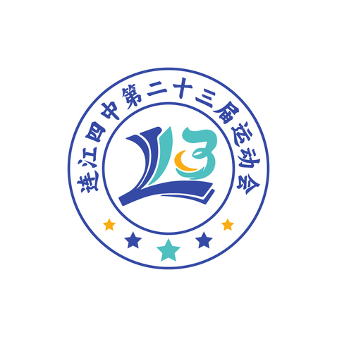 运动会logo设计