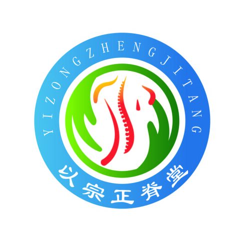 以宗正脊堂logo设计