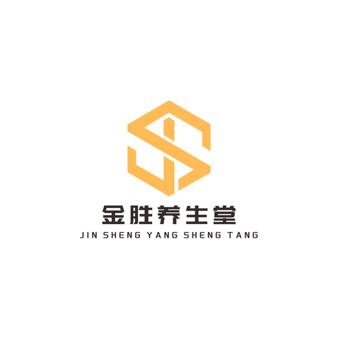 金胜养生堂logo设计