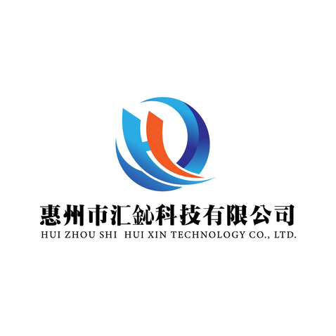 汇心科技logo设计