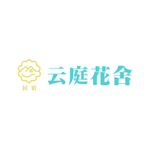 云庭花舍logo设计