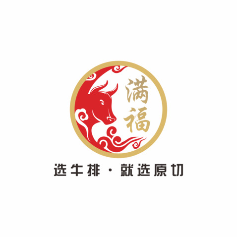 满福logo设计