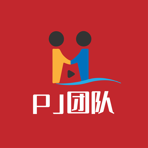 PJ团队logo设计