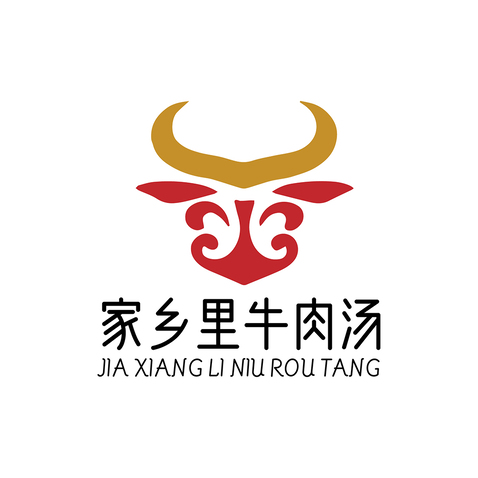 家乡里牛肉汤logo设计