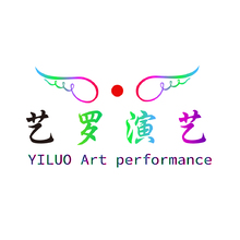 艺罗演艺