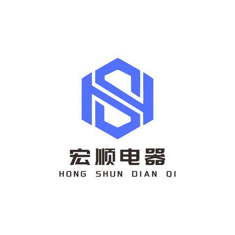 宏顺电器logo设计