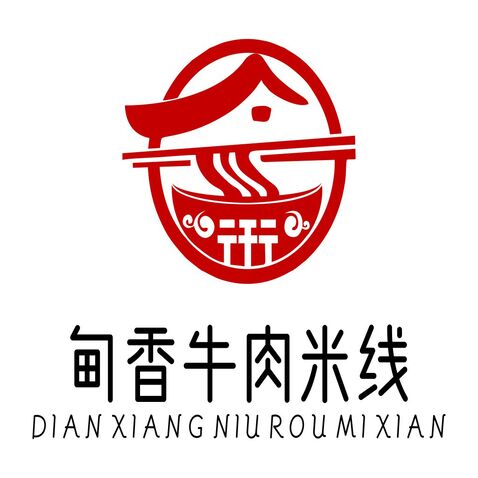 甸香牛肉米线logo设计