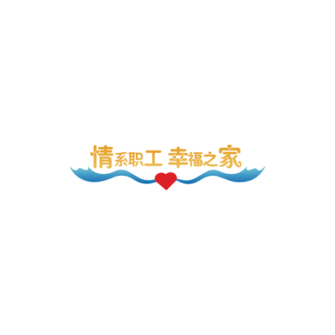 原图源文件logo设计