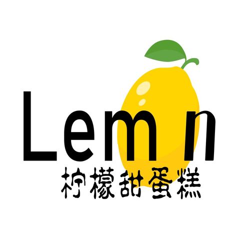 柠檬甜蛋糕logo设计