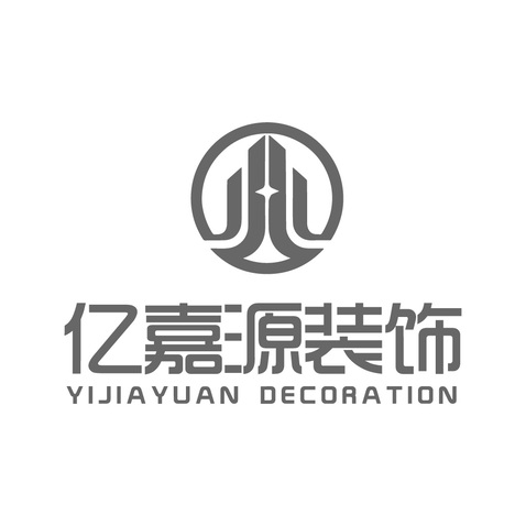 亿嘉源装饰logo设计