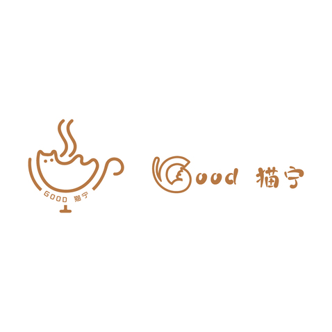 GOOD猫宁logo设计