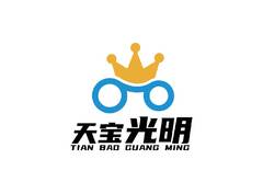 天宝光明