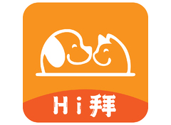 Hi拜