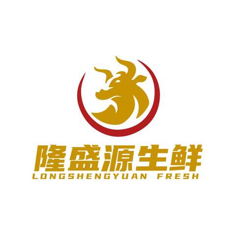 隆盛源生鲜logo设计