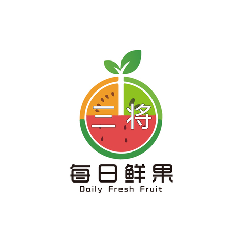 每日鲜果logo设计