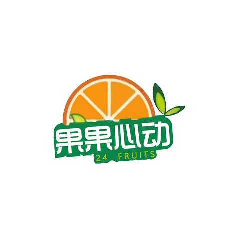 果果心动logo设计