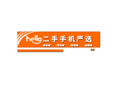 二手严选