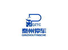 青州停车