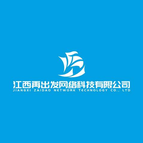 再出发网络科技logo设计