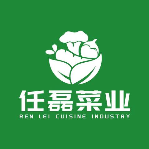 任磊菜业logo设计