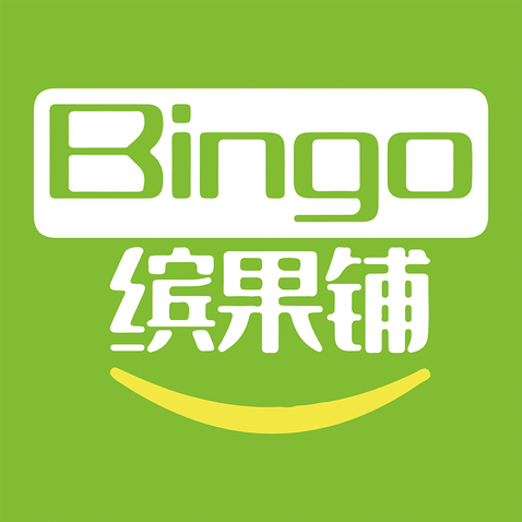 Bingo缤果铺logo设计