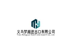 义乌梦越进出口有限公司