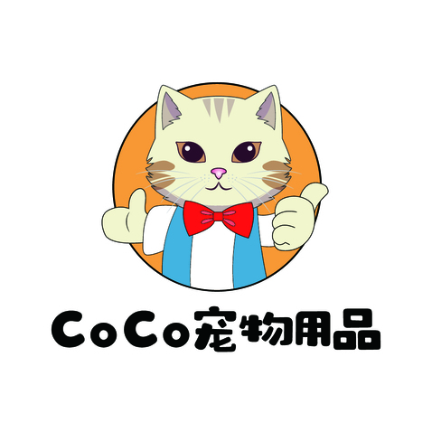 CoCo宠物用品logo设计