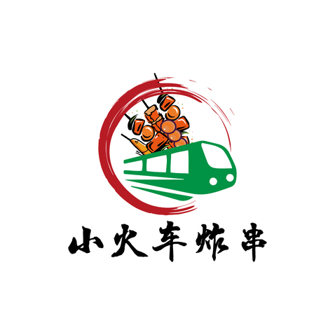 小火车炸串logo设计