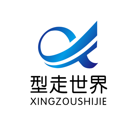 型走世界logo设计