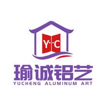 瑜诚铝艺