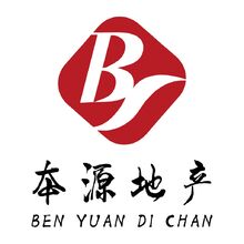 本源地产