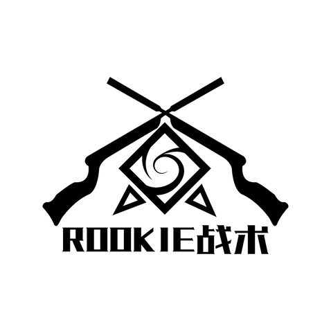 ROOKIE战术logo设计