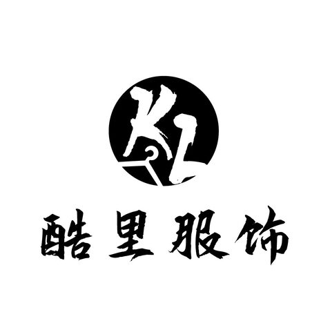 酷里服饰logo设计