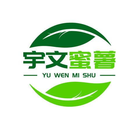 宇文蜜薯logo设计