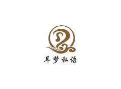 耳梦私语