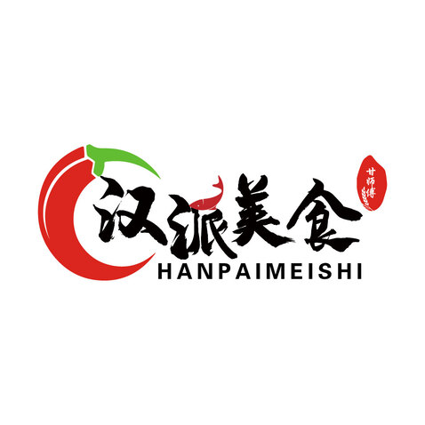 汉派美食logo设计