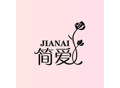 简爱