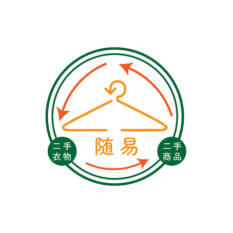 二手衣物logo设计