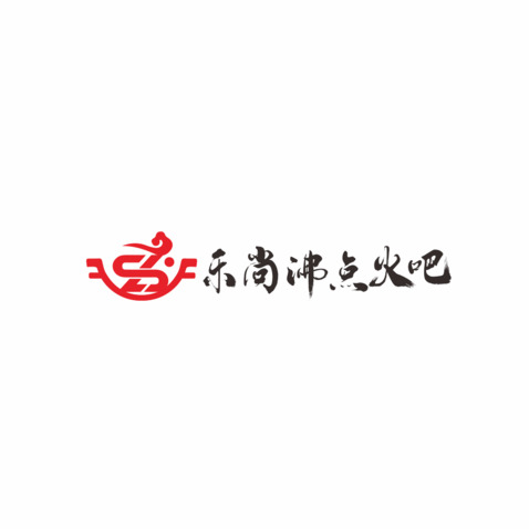 乐尚沸点logo设计